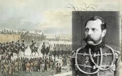 Великие реформы